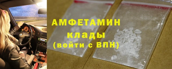 MDMA Аркадак