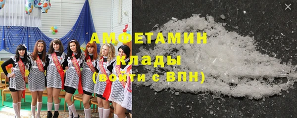 скорость mdpv Богданович