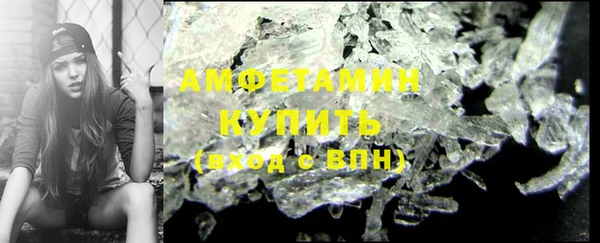 MDMA Аркадак
