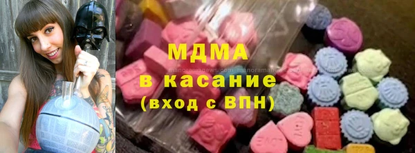 мескалин Остров