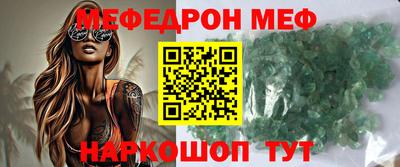 MDMA Premium VHQ Краснодар