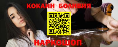MDMA Premium VHQ Краснодар