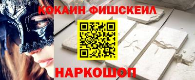 MDMA Premium VHQ Краснодар