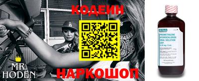 круглые Краснознаменск