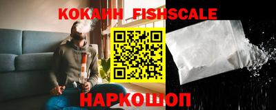 MDMA Premium VHQ Краснодар