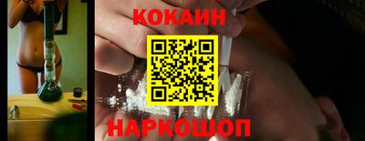 MDMA Premium VHQ Краснодар