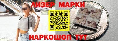 прущие крисы Краснокаменск