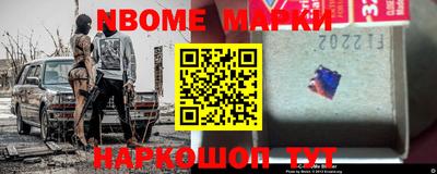круглые Краснознаменск