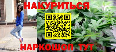 круглые Краснознаменск