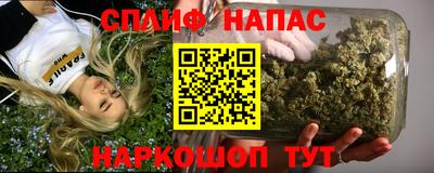 круглые Краснознаменск