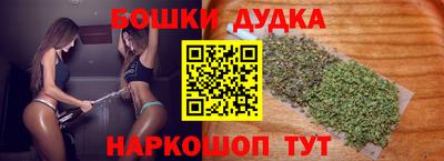 прущие крисы Краснокаменск