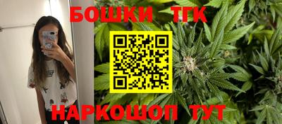 круглые Краснознаменск
