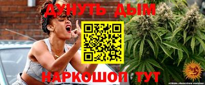 круглые Краснознаменск