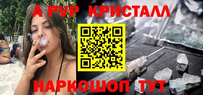 MDMA Premium VHQ Краснодар