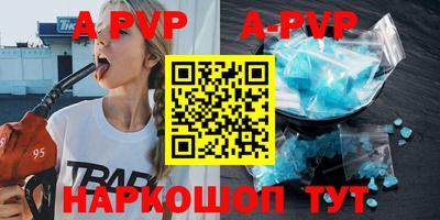 MDMA Premium VHQ Краснодар