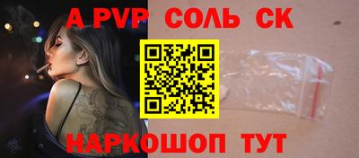 MDMA Premium VHQ Краснодар