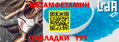 круглые Краснознаменск