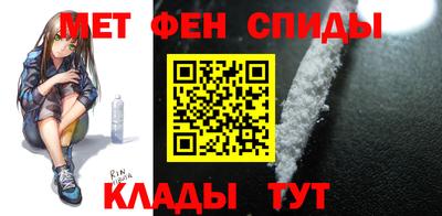 круглые Краснознаменск