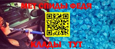 круглые Краснознаменск
