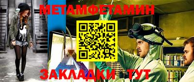 MDMA Premium VHQ Краснодар