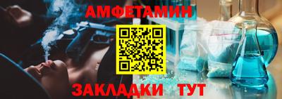прущие крисы Краснокаменск