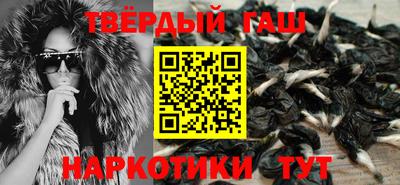 MDMA Premium VHQ Краснодар
