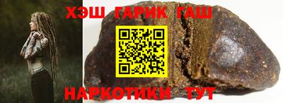 MDMA Premium VHQ Краснодар