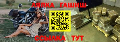 MDMA Premium VHQ Краснодар