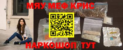 MDMA Premium VHQ Краснодар