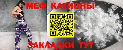 MDMA Premium VHQ Краснодар