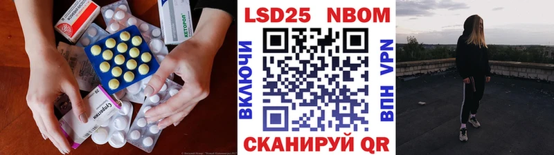 закладки  Муравленко  LSD-25 экстази ecstasy 
